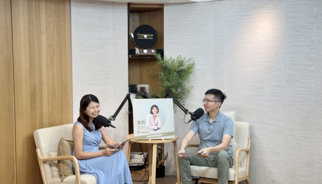 買房還是投資？解析現代人最常卡關的財務選擇題【愛莉說好室】